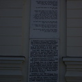 IMGP9902